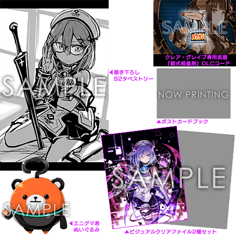 shop_eb