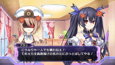 nep11