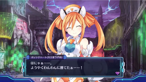 uzume