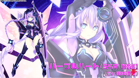 nep (47)