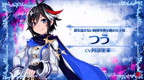 nep (14)