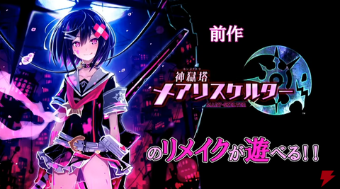 nep (26)