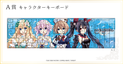 image_prizeA