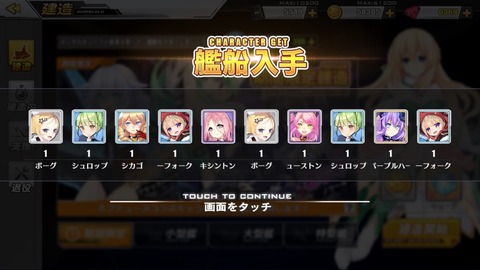 cmwMt2W