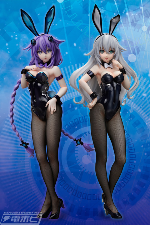 bunny_neptune_purple_09