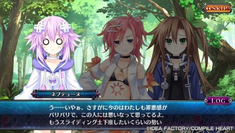 caos_03_cs1w1_500x283