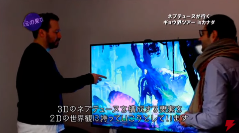 nep (17)