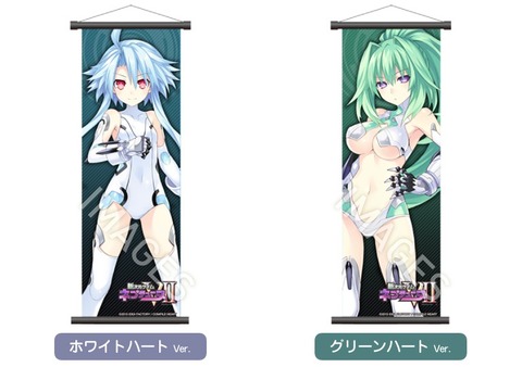 kura_item06_03