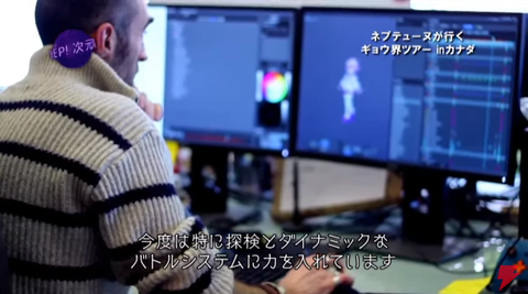 nep (18)