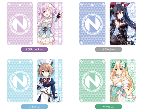 aj2017_nep_item02