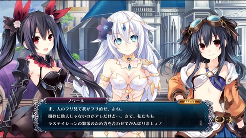 nowa