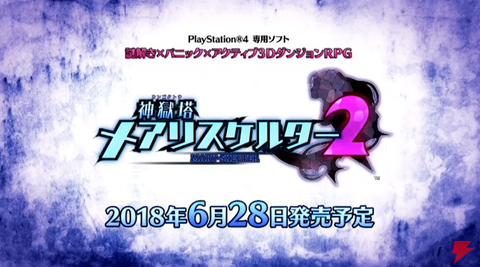 nep (18)
