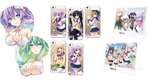 hihumi