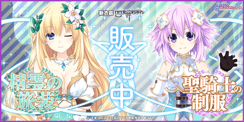 banner_032_0327