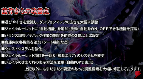 nep (25)