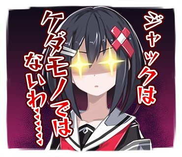 DMAqSV5V4AYTL4B