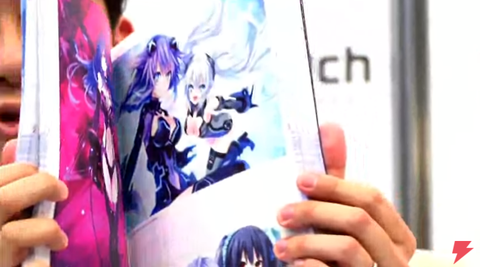 nep (4)