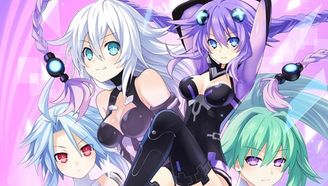 nep (1)
