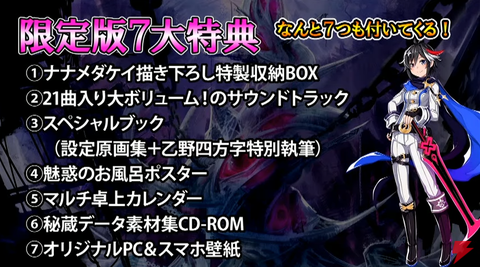 nep (1)