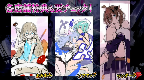 nep (4)