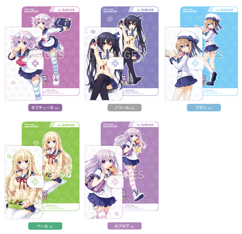 4goddesses_item05