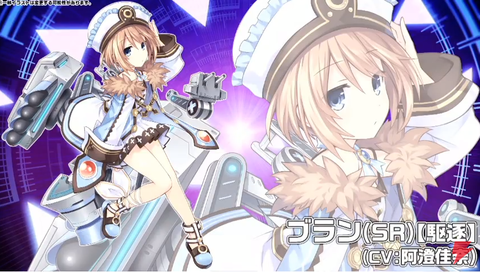 nep (45)