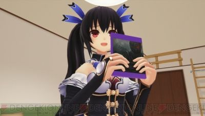 nep_18_cs1w1_400x