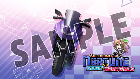sega2