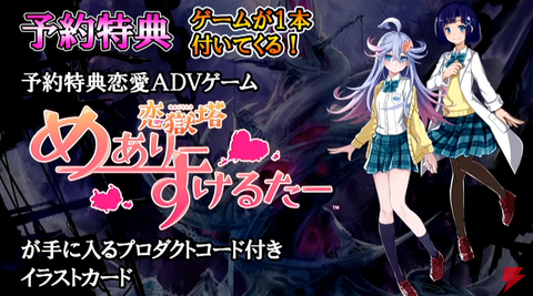 nep (2)