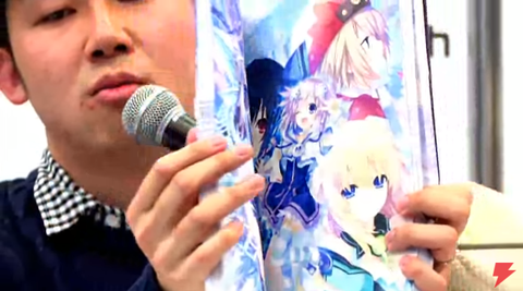 nep (3)