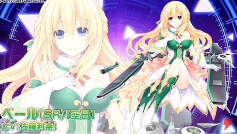 nep (1)