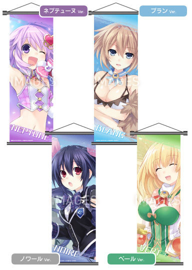 chara2016ec_item02