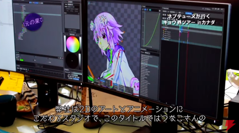 nep (10)
