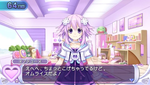 kH9yNRu