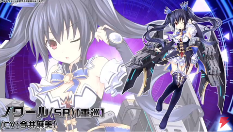nep (44)