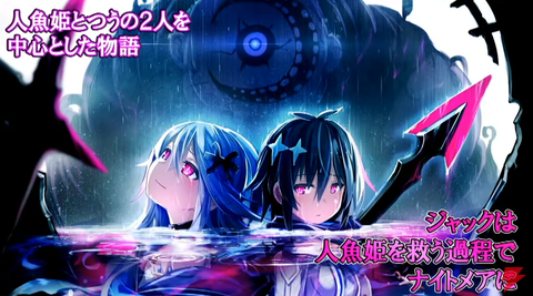 nep (24)