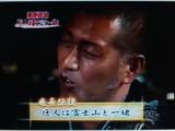 kiyohara