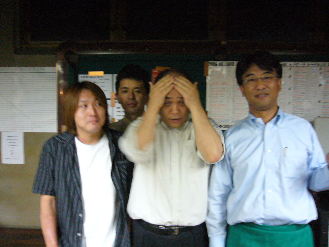 鷲崎 の掲示板投稿写真＆画像