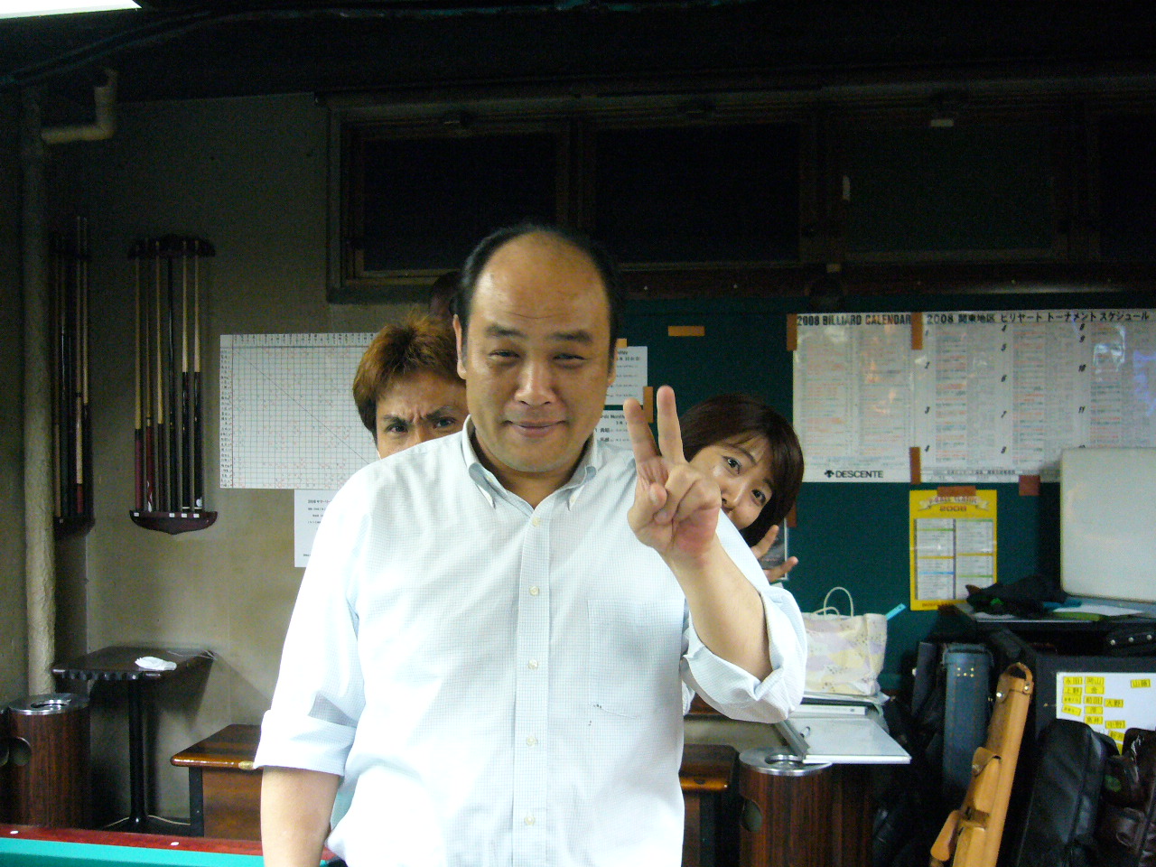 鷲崎 の掲示板投稿写真＆画像