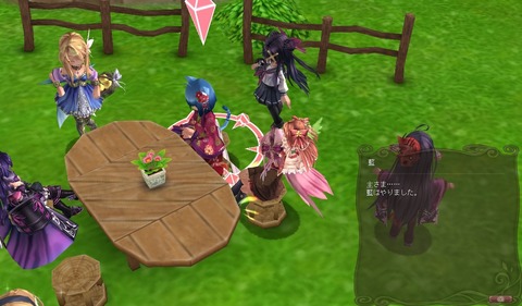9時30分機竜戦最終日 藍