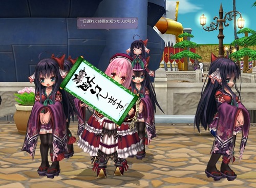 516一人デモ