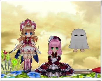 プリンセスとメジェド