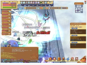 趣向な創造者⑮ イレギュラー