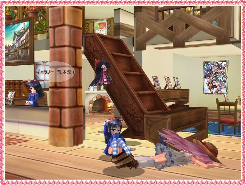 ギャラリーのつもり…
