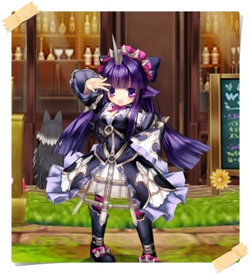 ベイヤール・アルマ