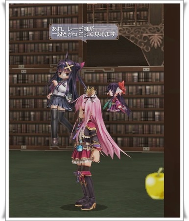 燐火・清姫信頼度上昇台詞その2