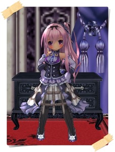 メイデンスカート
