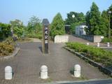 岳南江尾3