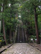 久遠寺3