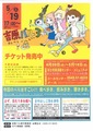20120426172015926_0001